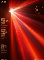 女神级办公女同事
