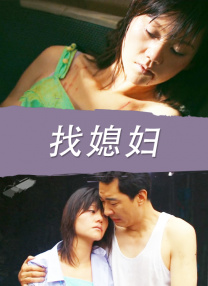 性视频一区